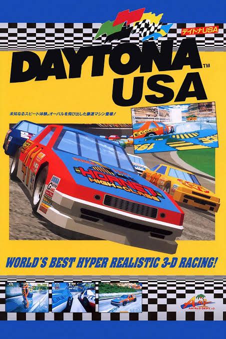 daytona usa lyrics.